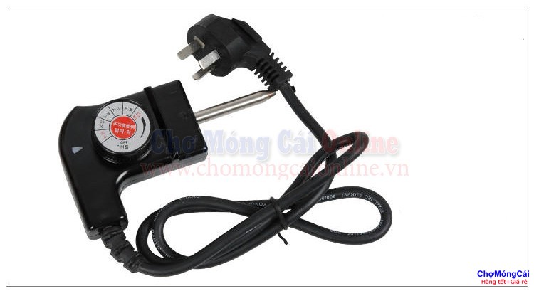 chao dien da nang cooker d9 (7)