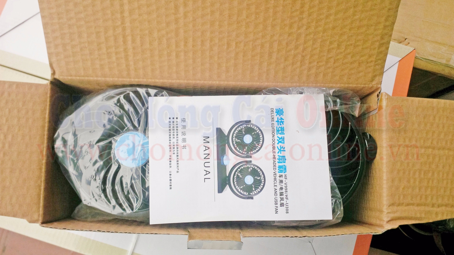 Quat dien doi 12V cho oto tai (8)
