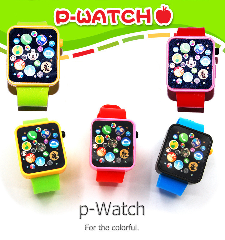 Dong-ho-tre-em-P-Watch-1