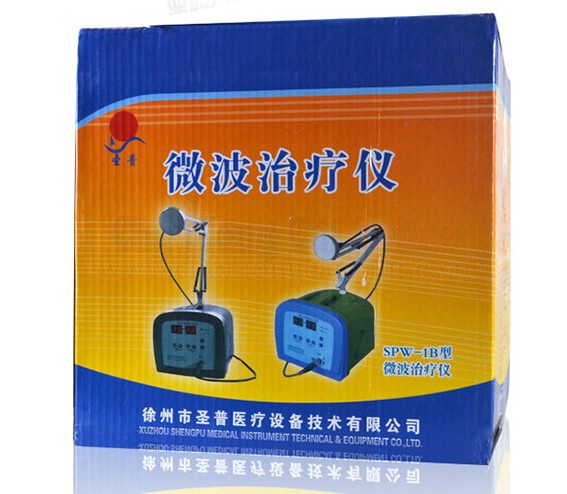 may massage xung dien cho mong cai online (3)